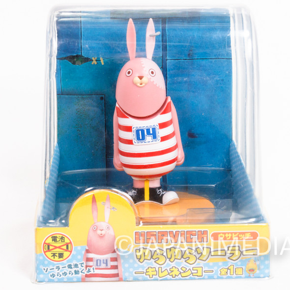 Usavich Kirenenko Solar Power Swing Figure FURYU Prize Japanimedia Store Front