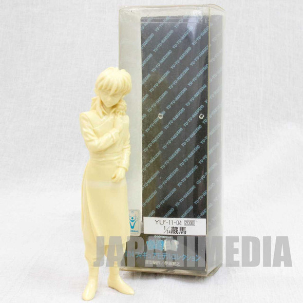 Yu Yu Hakusho Kurama 1/14 Scale Model Kit Movic JAPAN ANIME MANGA FIGURE Japanimedia Store FRONT