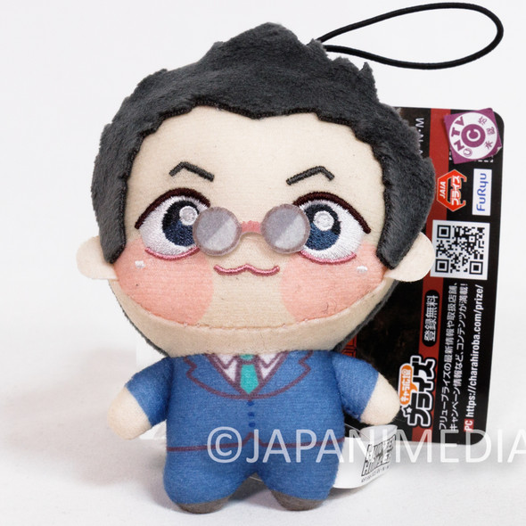 HUNTER x HUNTER Leorio Paradinight Mini Plush Doll Strap Furyu Japanimedia Store Front