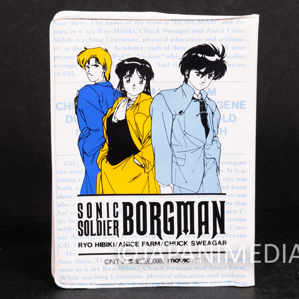 Retro Sonic Soldier Borgman ID Pass Card Case Holder Ryo Hibiki Anice Farm Anime Japanimedia Store Front
