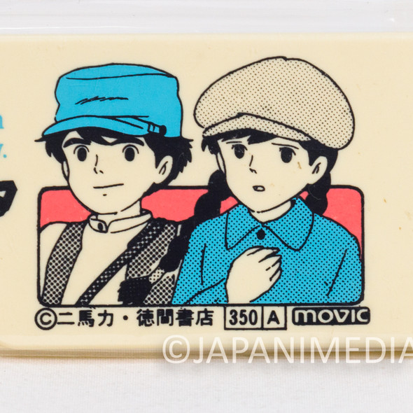 Laputa Castle in the Sky Pazu Sheeta Folding Comb Movic Ghibli Japanimedia Store 2