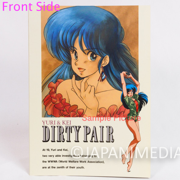 Dirty Pair Notebook Kei Yuri Seika Note Vintage Anime Japan 1