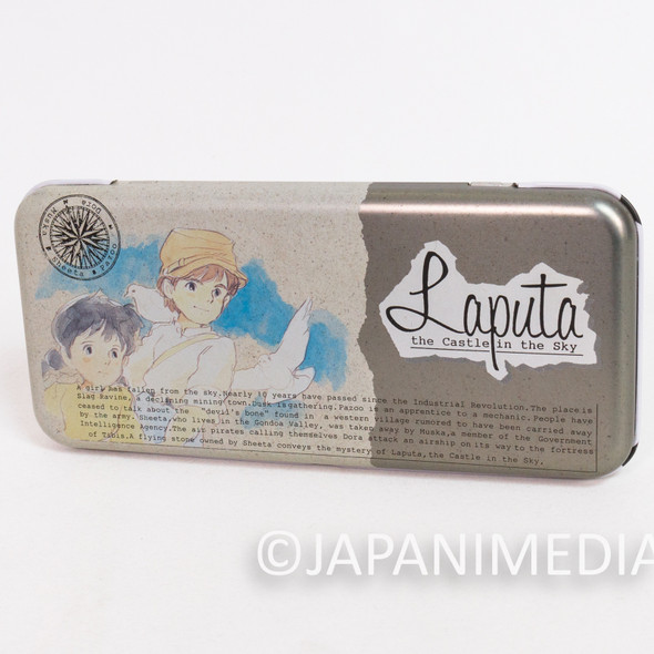 Laputa Castle in the Sky Metal Pen Case Retro Ghibli Sheeta Pazu Tokuma Shoten Anime Japanimedia Store Front