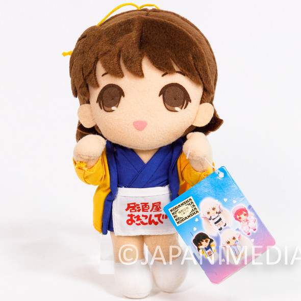 Chobits Yumi Omura Plush Doll 7 Inch Banpresto CLAMP Anime Collectible Japanimedia Store Front