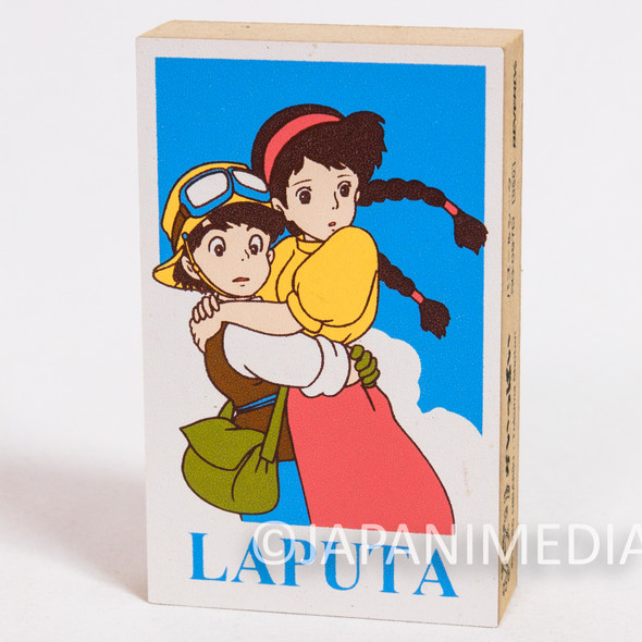 Laputa Castle in the Sky Pazu Sheeta Stamp BEVERY Japanimedia Store Front