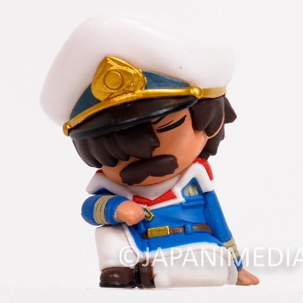 Nadia: The Secret of Blue Water Captain Nemo Sitting Mini Figure Gainax Japan - Japanimedia Store Front