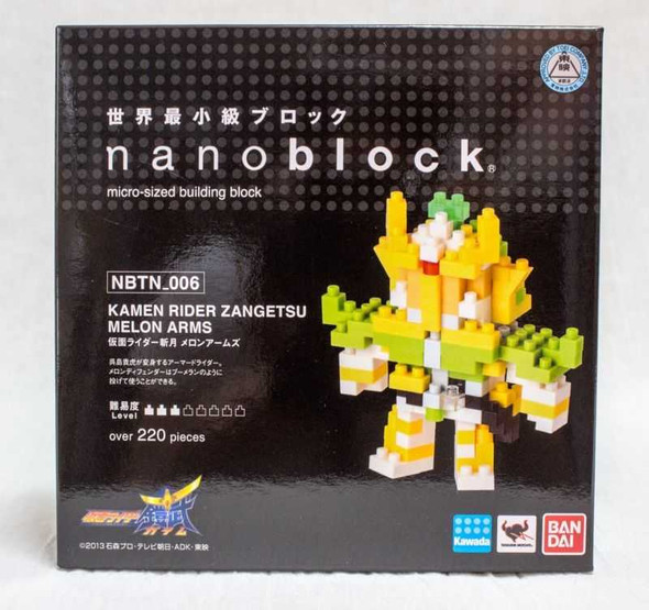 Kamen Rider Zangetsu Melon Arms Kawada Nanoblock Nano Block NBTN-006 JAPAN Figure Japanimedia Store FRONT