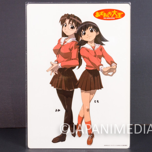 Azumanga Daioh Tomo Yomi Pencil Board Shitajiki Japan | Japanimedia Store Front