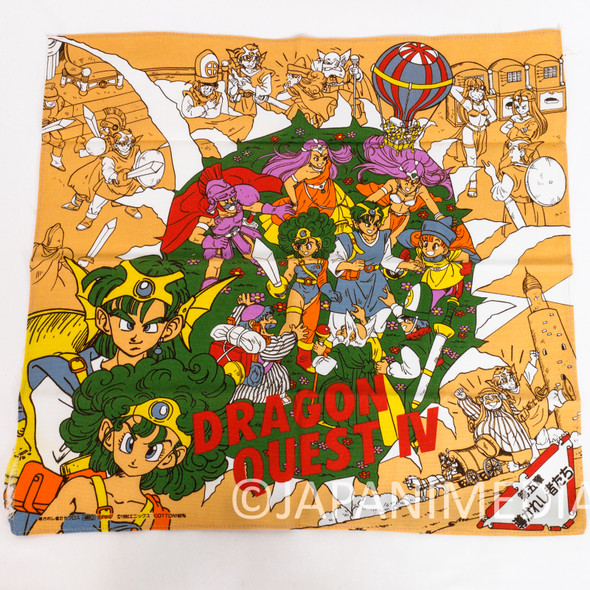 Retro Dragon Quest IV Lunch Mat Cloth Thick Cotton Enix Japan | Japanimedia Store Front