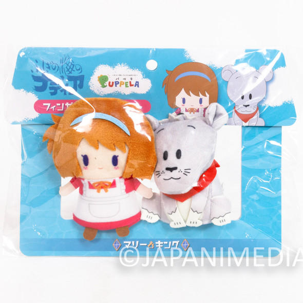 Nadia The Secret of Blue Water Marie King Plush Doll Finger Puppet Japan | Japanimedia Store Front