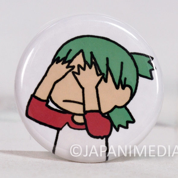 Yotsuba Yotsuba Koiwai Small Can Badge Pin Manga Japan Japanimedia Store Front