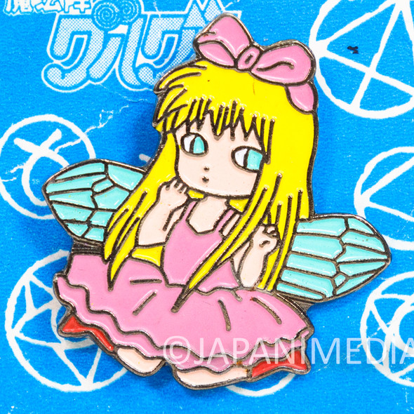 Magical Circle Guru Guru Guriel Metal Pin Badge Japan | Japanimedia Store Front