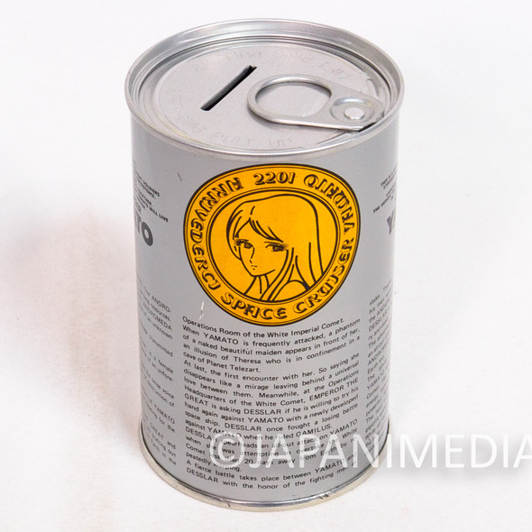 Space Battleship Yamato Can Shaped Coin Bank Money Box Japan | Japanimedia Store Front