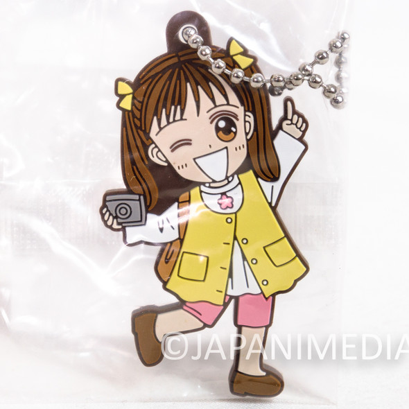 Kodocha Sana Kurata Rubber Ballchain Keychain Kodomo no Omocha Japan - Japanimedia Store Front