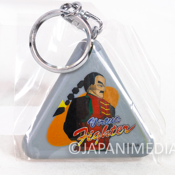 Virtua Fighter Lau Chan Mascot Keychain SEGA Japan | Japanimedia Store Front