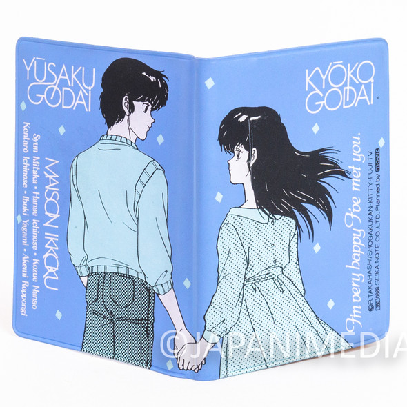 Maison Ikkoku Kyoko Otonashi Yusaku Godai Pass Card Case Holder Japan | Japanimedia Store Front