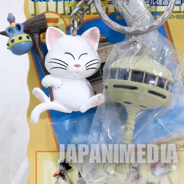 RARE! Dragon Ball Z Karin with Tower Figure Key Chain Banpresto JAPAN ANIME Japanimedia Store FRONT