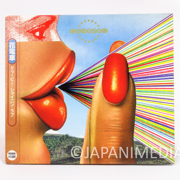 Hanadensha Doobie Shining Love EP CD SUN-303 Japan | Japanimedia Store Front