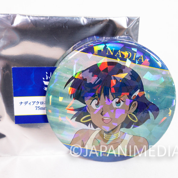 Nadia The Secret of Blue Water Hologram Can Button Badge Pins Japan | Japanimedia Store Front