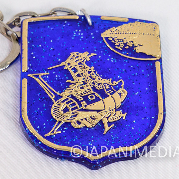 Retro Space Battleship Yamato Acrylic Mascot Keychain Japan | Japanimedia Store Front