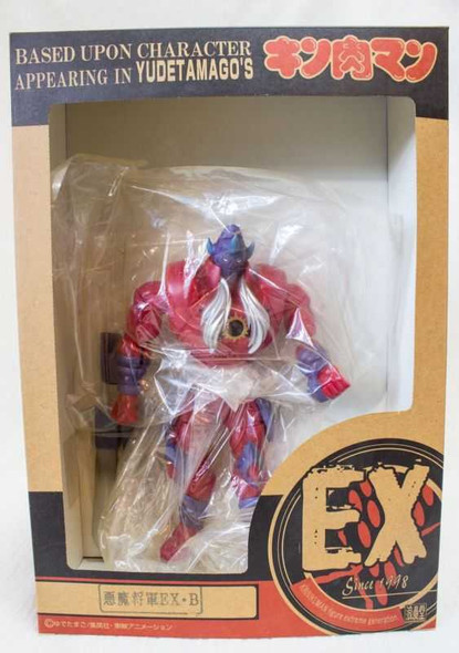 Kinnikuman Akuma Shogun EX (B Ver.) Romando PVC Action Figure JAPAN / ULTIMATE MUSCLE Japanimedia Store FRONT