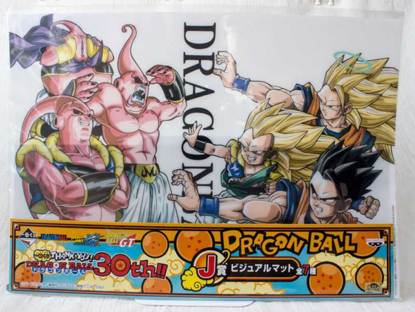 Dragon Ball Z Picture Plastic Mat Majin Boo Gokou Gohan Ver. Banpresto JAPAN Japanimedia Store FRONT