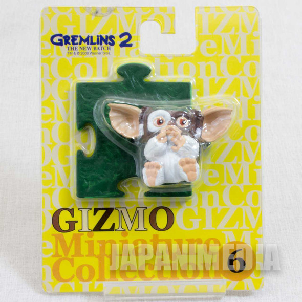 Gremlins 2 The New Batch Gizmo Miniature Figure Collection #6 Jun Planning JAPAN Japanimedia Store FRONT
