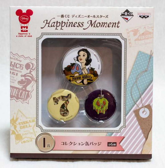 Disney Snow White All Stars Collection Button badge set Ichiban Kuji Banpresto JAPAN Japanimedia Store FRONT