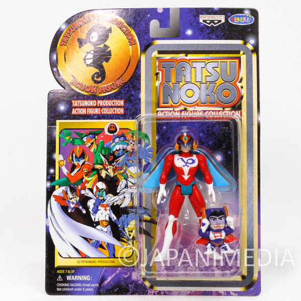 Hurricane Polymar Tatsunoko Production Action Figure Collection JAPAN Japanimedia Store FRONT