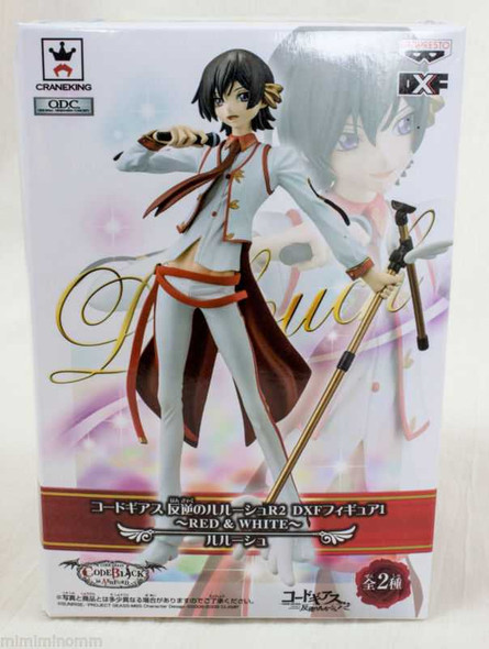Code Geass R2 Lelouch DXF Figure Red & White Banpresto JAPAN ANIME MANGA Japanimedia Store FRONT