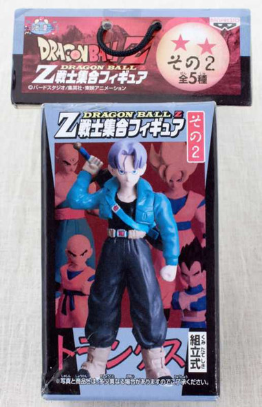 Dragon Ball Z Trunks Warrior Gathering Series Mini Figure JAPAN ANIME MANGA Japanimedia Store FRONT