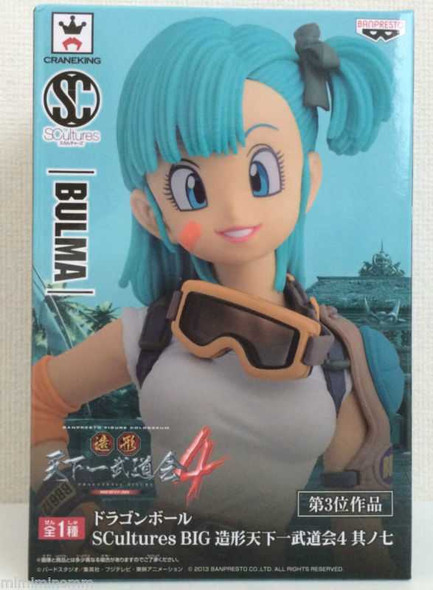 Dragon Ball Z Bulma Motocross Figure Tenkaichi SCultures JAPAN ANIME MANGA JUMP Japanimedia Store FRONT