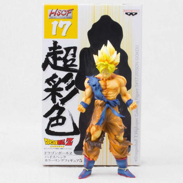 Dragon Ball Z S.S. Son Gokou HSCF Figure high spec coloring 17 JAPAN ANIME MANGA Japanimedia Store FRONT