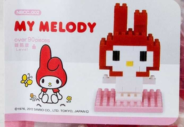 MY MELODY NBCC-002 Kawada Nanoblock Nano Block JAPAN FIGURE Japanimedia Store FRONT