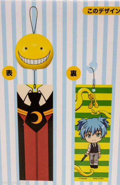 Assassination Classroom Ansatsu Kyoshitsu Koro Sensei Wind Chime Bell JAPAN Japanimedia Store FRONT