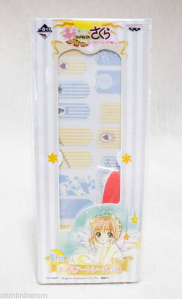 Cardcaptor Sakura Nail Art Sticker Set CLAMP Banpresto JAPAN ANIME MANGA Japanimedia Store FRONT