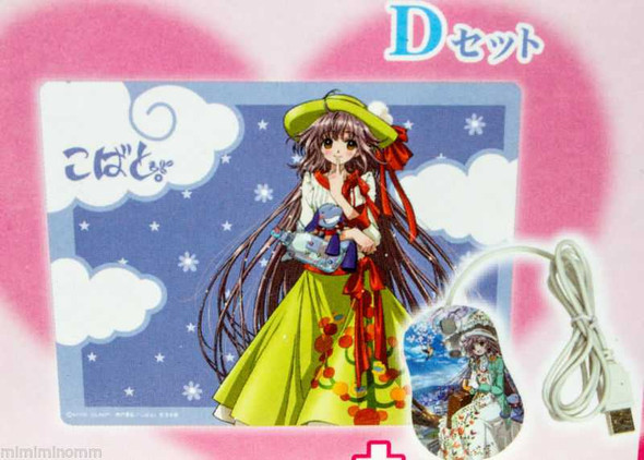 Kobato Kobato Hanato USB Mouse and Pad Set CLAMP Taito JAPAN Japanimedia Store FRONT