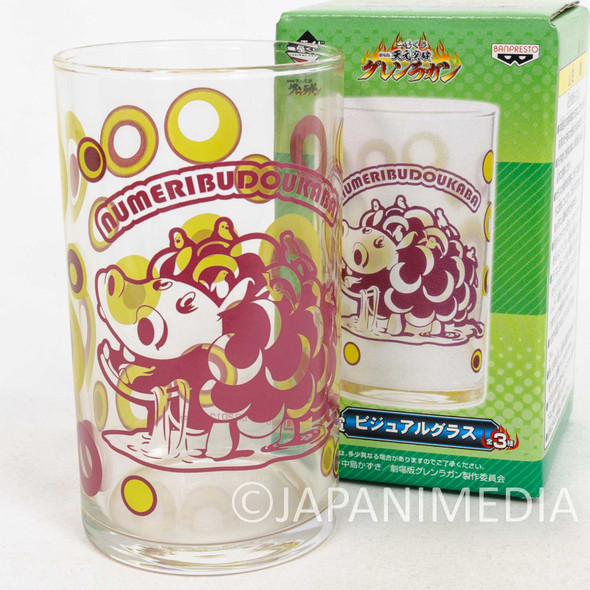 Gurren Lagann Numeribudoukaba Visual Art Glass Banpresto JAPAN Japanimedia Store FRONT