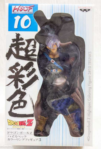 Dragon Ball Z HSCF Figure high spec coloring Trunks JAPAN ANIME Japanimedia Store FRONT