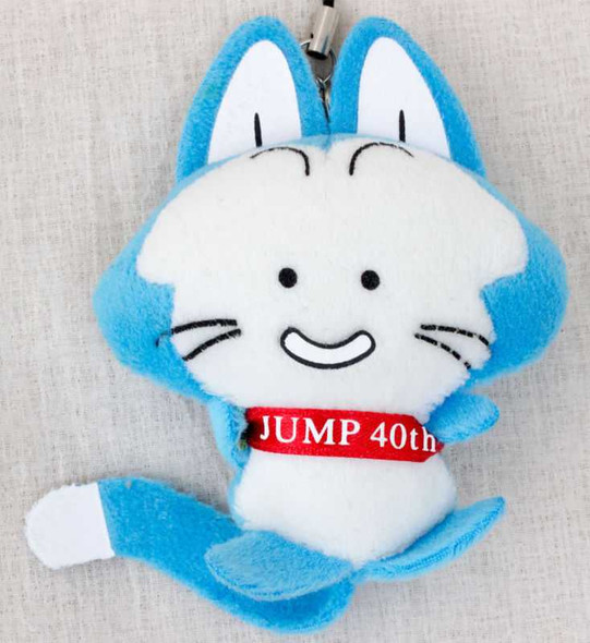 Dragon Ball Z Puar 3.5" Mini Plush Doll Figure Strap Banpresto JAPAN ANIME MANGA Japanimedia Store FRONT