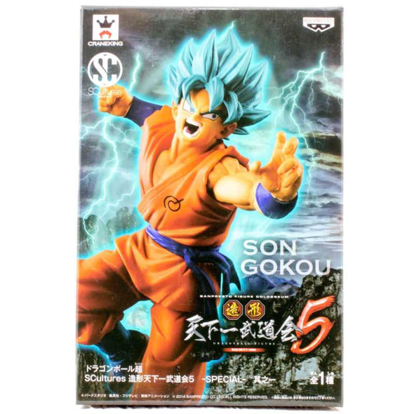 Dragon Ball Z Son Gokou S.S. God Figure Tenkaichi SCultures JAPAN ANIME MANGA Japanimedia Store FRONT