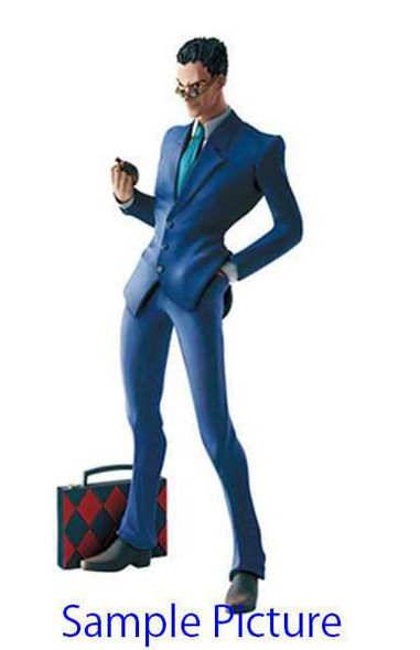 HUNTER x HUNTER Leorio Diorama Box Collection Figure Megahouse JAPAN ANIME Japanimedia Store FRONT