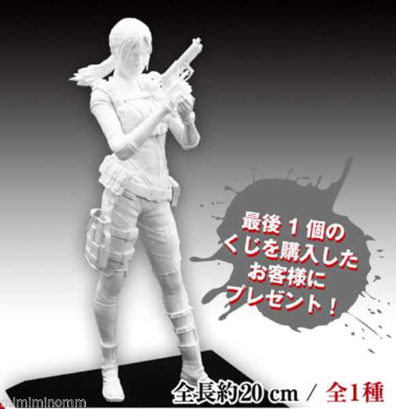 RESIDENT EVIL Biohazard Jill Valentine Levelations Enamel White Capcom Figure Builder JAPAN Japanimedia Store FRONT