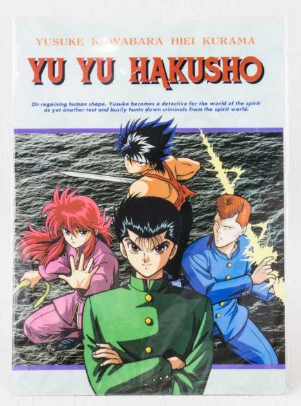 Yu Yu Hakusho Plastic Pencil Board Pad Shitajiki Hiei Kurama Yusuke JAPAN 3 Japanimedia Store FRONT
