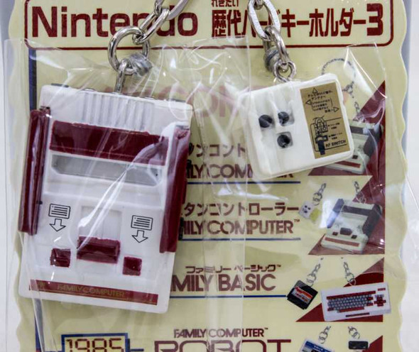 Nintendo Game Console History Miniature Figure Key Chain Famicom + RF Switch Japanimedia Store FRONT