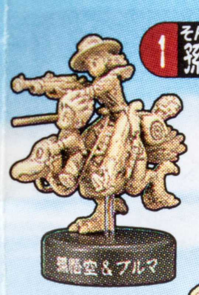 Dragon Ball Z Non-colored Miniature Figure Son Gokou Goku Boy with Bulma Bird Japanimedia Store FRONT