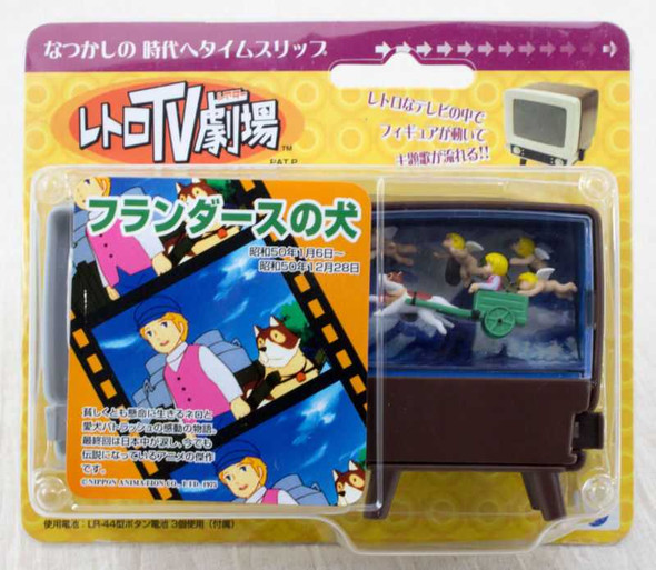 Dog of Flanders Retro TV Theater Miniature Figure with Sound Moving Toy JAPAN Japanimedia Store FRONT