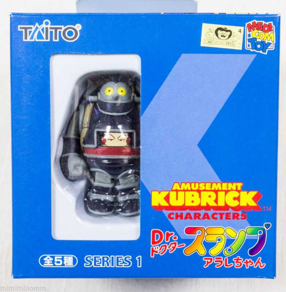 Dr. Slump Arale Chan Series 1 Caramel Man #1 Kubrick Medicom Toy JAPAN Japanimedia Store FRONT