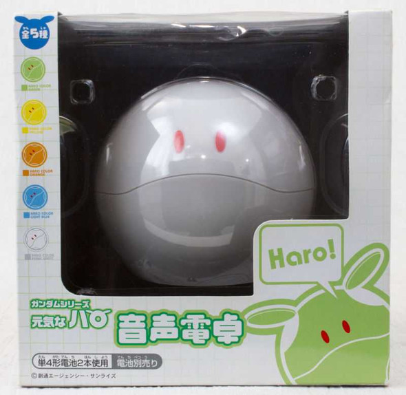 Gundam Mascot Robot Haro Figure Calculator White Ver. JAPAN ANIME MANGA Japanimedia Store FRONT