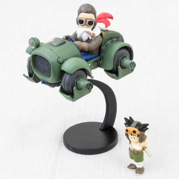Dragon Ball Z Museum Collection Figure #3 Kamesennin Gokou Car JAPAN ANIME MANGA Japanimedia Store FRONT
